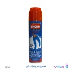 اسپری جیر نبوک مخمل آبی