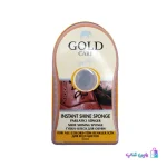 خرید ابر براق کننده کفش - واکس خارجی