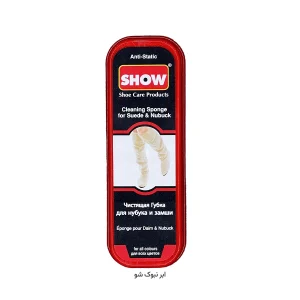 ابر مخصوص نبوک - تمیزکننده کفش جیر