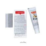 پی واکس مینی مسافرتی - واکس جیبی ارگانیک - تصویر 3