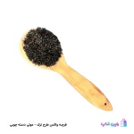 فرچه واکس کفش طرح ترک