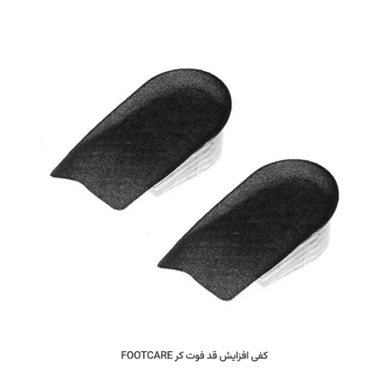 قیمت کفی افزایش قد فوت کر 5 لایه