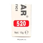 چسب قطره‌ای ۵۲۰ - تصویر 5