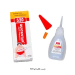چسب قطره‌ای ۵۲۰