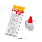 چسب قطره‌ای ۵۲۰ - تصویر 2