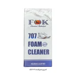 اسپری تمیزکننده و پاک کننده جعبه دار 707 فک 200 میل - تصویر 4