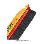 برس کفش و لباس بالا هندی - تصویر 3