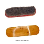 برس کفش و لباس بالا هندی - تصویر 2