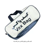 کیف واکس و لوازم کفاشی مدل کلاسیک