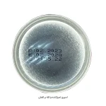 اسپری-فوم تمیزکننده و لکه بر کفش شو ترکیه 250 میل(show ) - تصویر 6