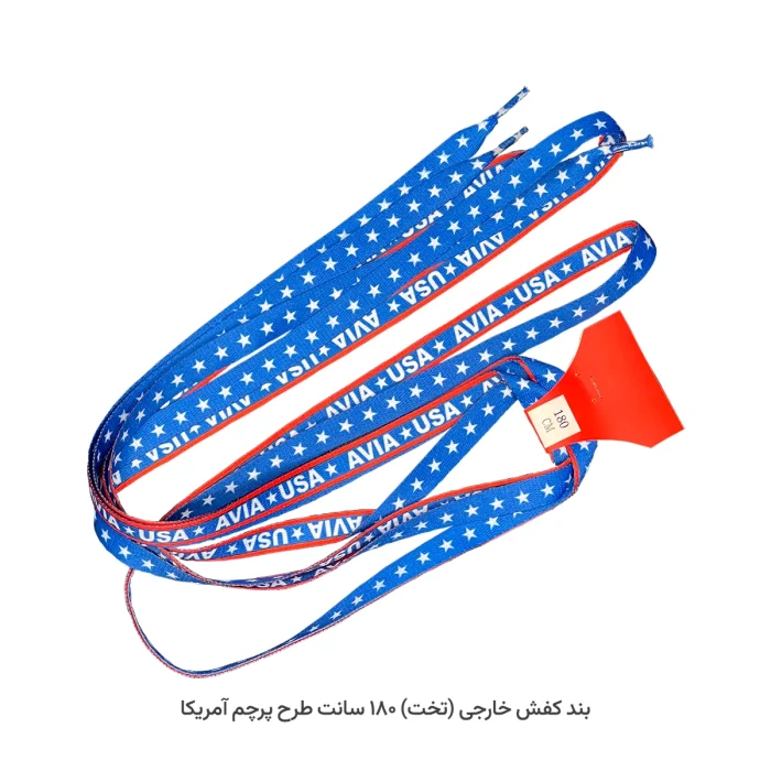 بند کفش خارجی (تخت) ۱۸۰ سانت طرح پرچم آمریکا