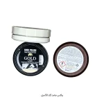واکس جامد گلد ترکیه‌ 50 میل(gold care) - تصویر 2
