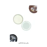 واکس جامد گلد ترکیه‌ 50 میل(gold care) - تصویر 3