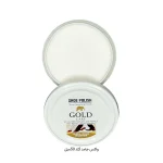 واکس جامد گلد ترکیه‌ 50 میل(gold care) - تصویر 6