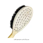 برس لباس و پرزگیر موئی چوبی لوکس - تصویر 5