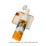 فوم تمیزکننده کفش و کتونی بلینک + برس مخصوص و دستمال نانو - تصویر 7