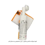 فوم تمیزکننده کفش و کتونی بلینک + برس مخصوص و دستمال نانو - تصویر 6