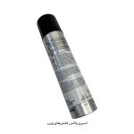 اسپری واکس کفش‌های ورنی 250 میل بلینک - تصویر 2