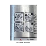 اسپری واکس کفش‌های ورنی 250 میل بلینک - تصویر 6