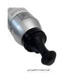 فوم تمیزکننده با فناوری کربن کلنیل - تصویر 3