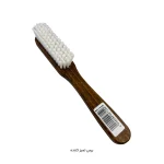 برس تمیزکننده کلنیل