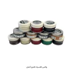 خرید واکس کلاسیک کلنیل آلمان قیمت مناسب