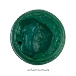 واکس کلاسیک کلنیل آلمان 50میل| هفت رنگ جذاب - تصویر 9