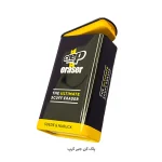 پاک کن جیر کرپ - تصویر 3