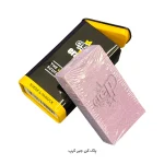 قیمت پاک کن جیر کرپ