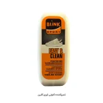 خرید تمیزکننده کتونی ایزی کلین مسافرتی با کیفیت بالا