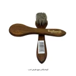 فرچه واکس،موی طبیعی اسب(collonil) - تصویر 3