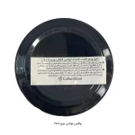 واکس لوکس چرم ۱۹۰۹(collonil 100ml) - تصویر 5