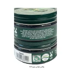 واکس لوکس چرم ۱۹۰۹(collonil 100ml) - تصویر 9