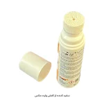 سفید کننده لژ کفش وایت مکس بلینک 75 میل - تصویر 4