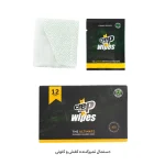 دستمال تمیز کننده کفش و کتونی کرپ (Crep) - تصویر 2