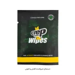 دستمال تمیز کننده کفش و کتونی کرپ (Crep) - تصویر 3