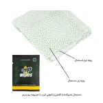 خرید پد تمیز کننده کتونی و کفش و کرپ پروتکت