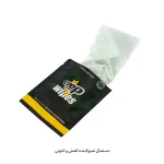 قیمت پد تمیزکننده کرپ پروتکت تمیزکننده فوری کفش