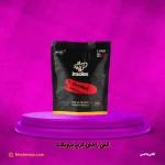 کفی راحتی و قابل تنفس کرپ پروتکت|زندگی راحت‌تر با هر قدم!