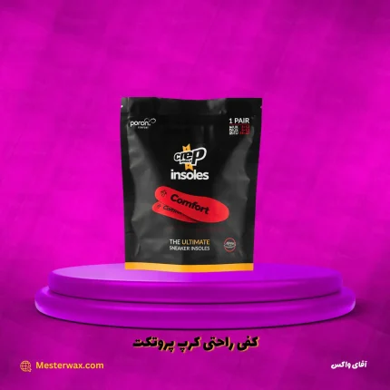 کفی راحتی و قابل تنفس کرپ پروتکت|زندگی راحت‌تر با هر قدم!