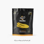 خرید کفی ضربه گیر کرپ پروتکت قیمت مناسب، کفی کفش نانو محافظت کننده پا