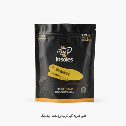 خرید کفی ضربه گیر کرپ پروتکت قیمت مناسب، کفی کفش نانو محافظت کننده پا