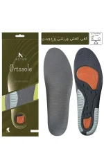 کفی راحتی آناتومیک اکتیو مدل ortosole-203