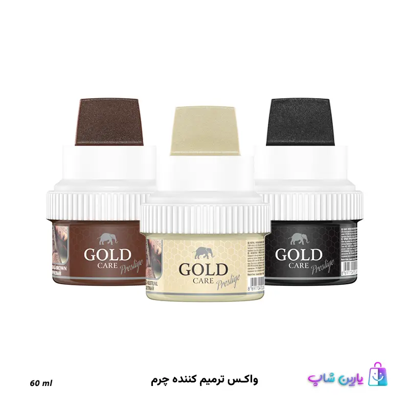 انتخاب بهترین واکس برای کاپشن چرم: راز ماندگاری و زیبایی چرم