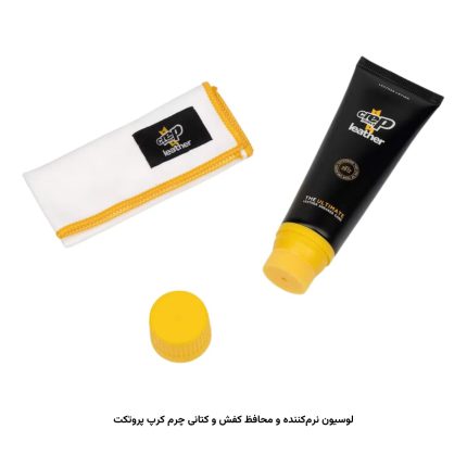 خرید لوسیون نرم‌کننده و محافظ کفش و کتانی چرم کرپ پروتکت