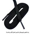 بند کتونی اورجینال خارجی اصل (گرد و تخت) - تصویر 4