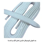 بند کتونی اورجینال خارجی اصل (گرد و تخت) - تصویر 9