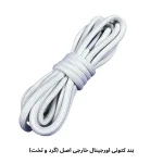 بند کتونی اورجینال خارجی اصل (گرد و تخت) - تصویر 8