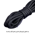 بند کتونی اورجینال خارجی اصل (گرد و تخت) - تصویر 2