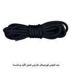 بند کتونی اورجینال خارجی اصل (گرد و تخت) - تصویر 3